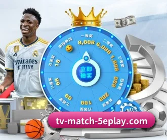 5eplay APP（5epaly）