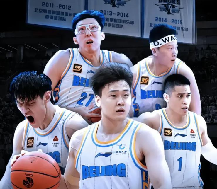 CBA新赛季分组出炉！广东、上海陷入死亡之组，北京首钢成大赢家